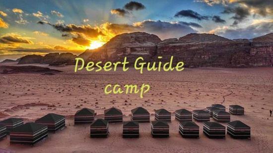 Desert Guide Camp Wadi Rum Extérieur photo